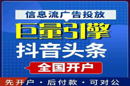 百度推广多少钱？看这些成功案例告诉你答案