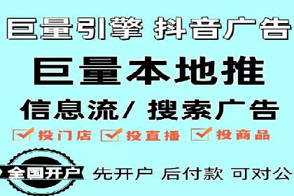 新闻媒体如何通过信息流代理提高传播效率